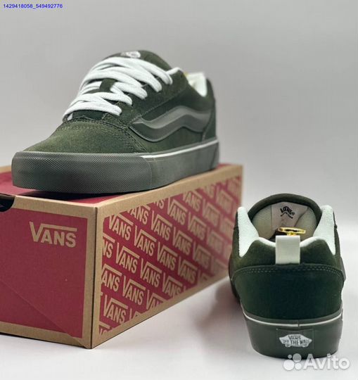 Кроссовки Vans Knu Skool (Арт.63743)