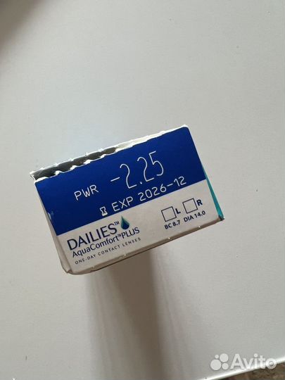 Линзы контактные однодневные dailies -2.25