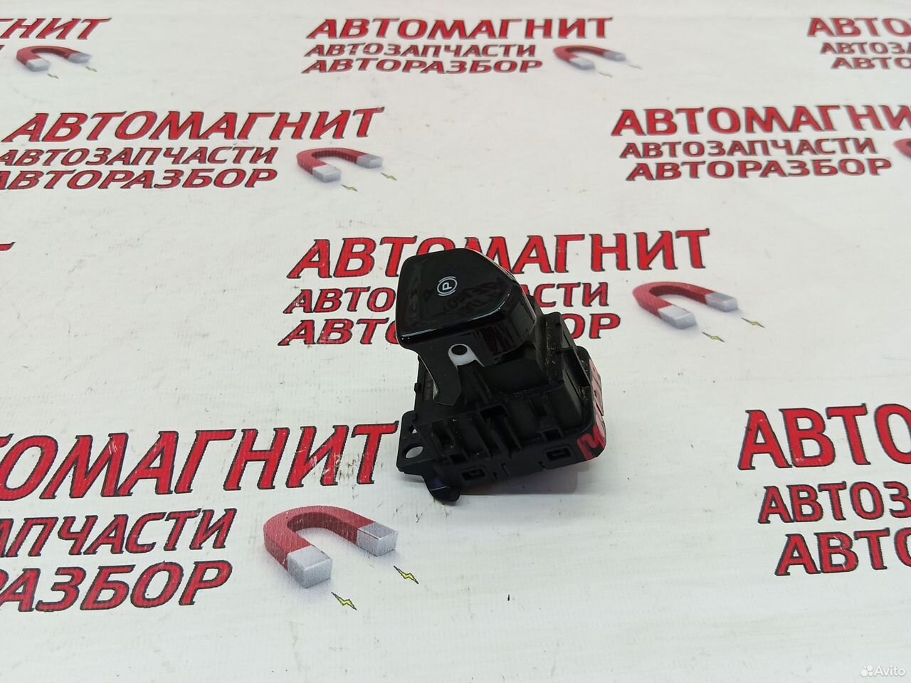 Кнопка стояночного тормоза Джили Монжаро