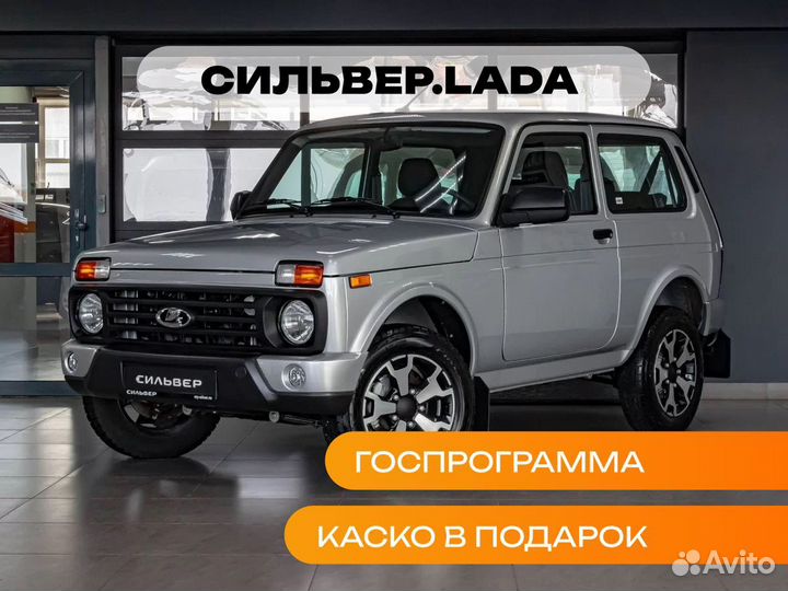 ВАЗ Niva Legend 1.7 МТ, 2024