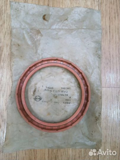 Сальник коленвала