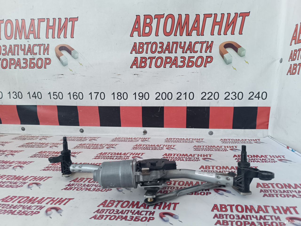 Трапеция моторчик дворников Voyah Free