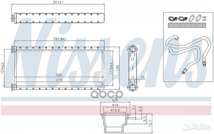 Радиатор отопителя 73002 Nissens