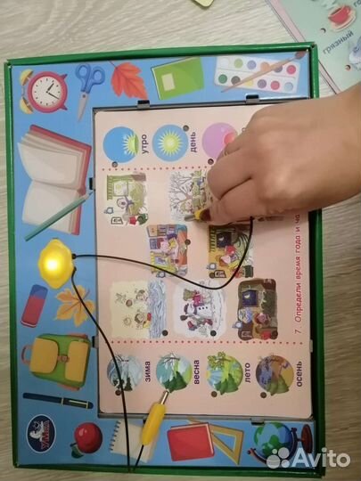 Развивающие игры