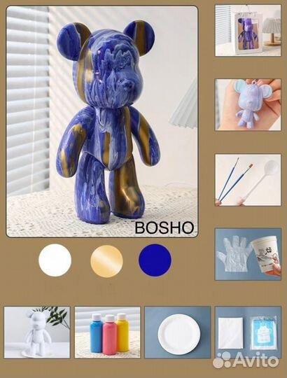 Набор виниловый мишка bosho с красками