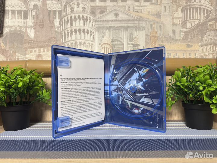 Grand Turismo 7 PS5 (коробка)