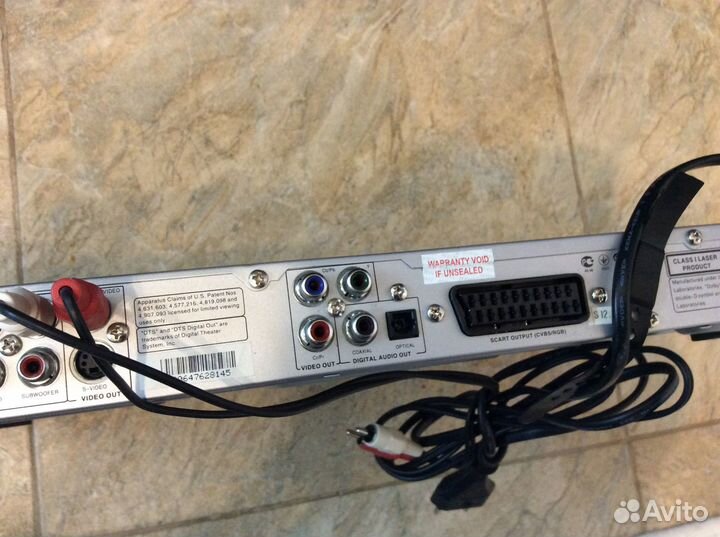 Dvd плеер bbk dv511si рабочий