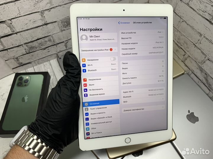 iPad Air 2 16gb Wi-Fi (dmpnr4HFG5VT)