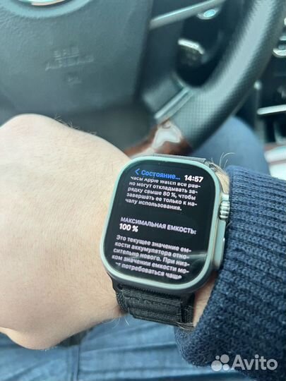 Часы apple watch ultra 49mm