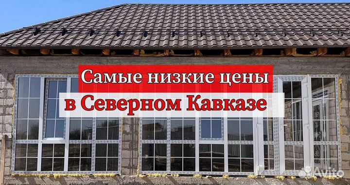 Пластиковые двери в рассрочку