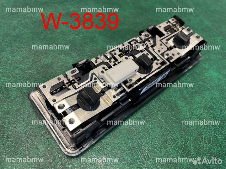 Плафон центральный салонный BMW E53 X5