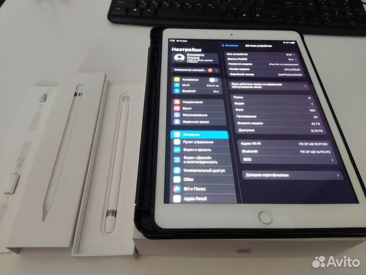 iPad 8 2020 wifi 32gb