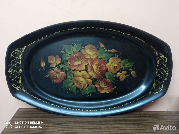 Поднос металлический СССР. Винтаж