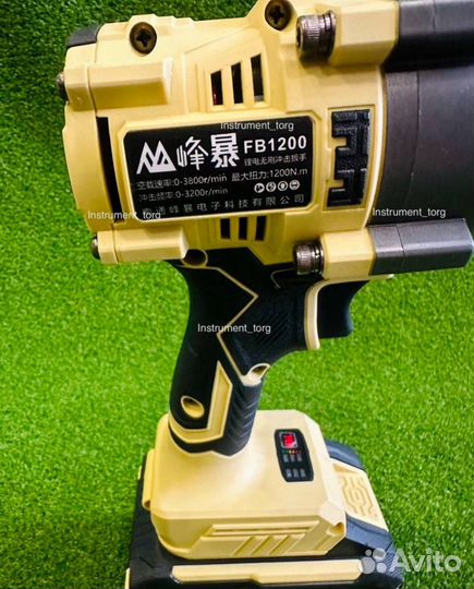 Гайковерт Фенг Бао 1200 ньюнтонов (Арт.21228)