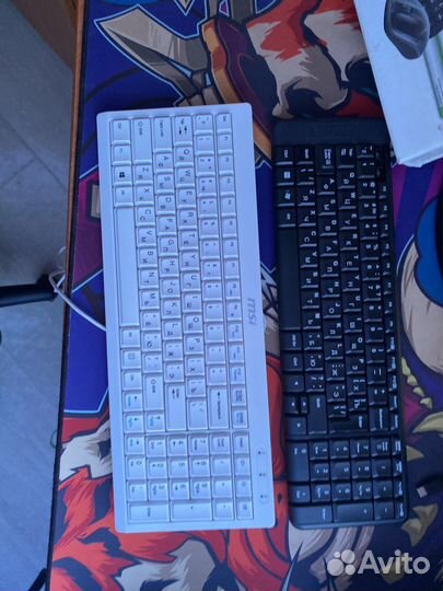 Клавиатура