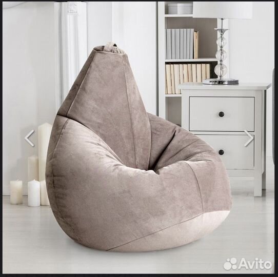 Кресло мешок груша