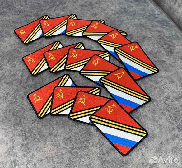 Шевроны военные