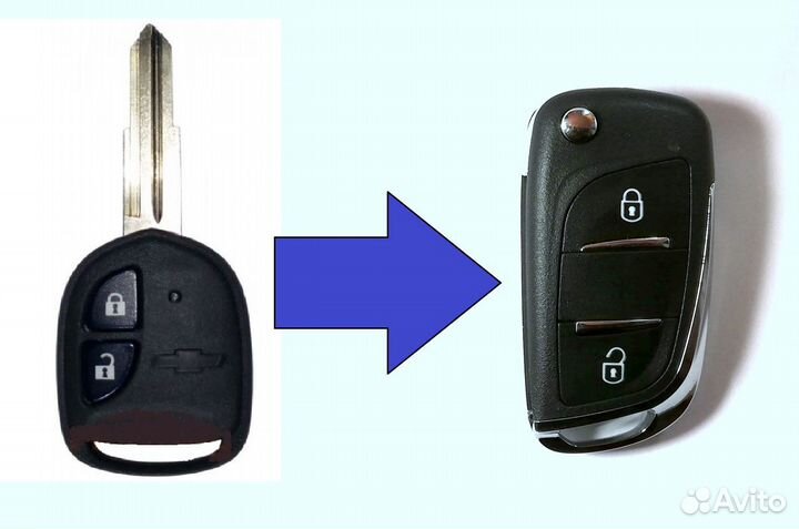 Ключ Шевроле Спарк, Chevrolet Spark, выкидной