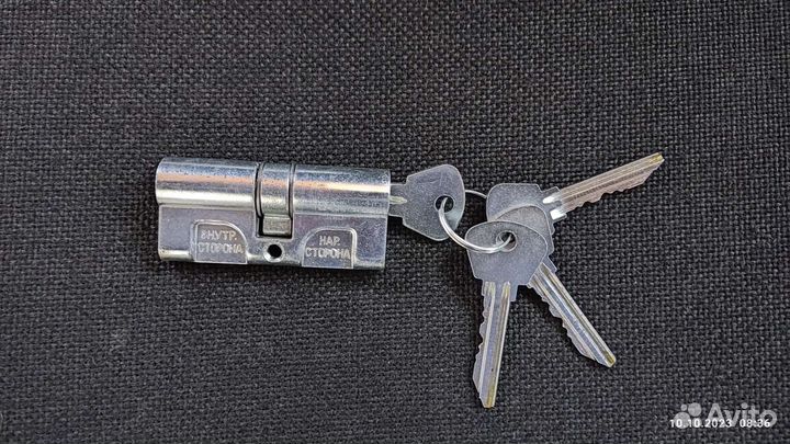 Личинка для замка