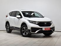 Новый Honda CR-V, 2022, цена от 4 151 400 руб.