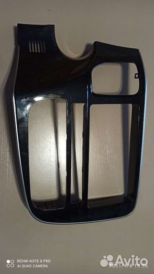 Рамка для 2-х DIN магнитолы Аутлендер 3