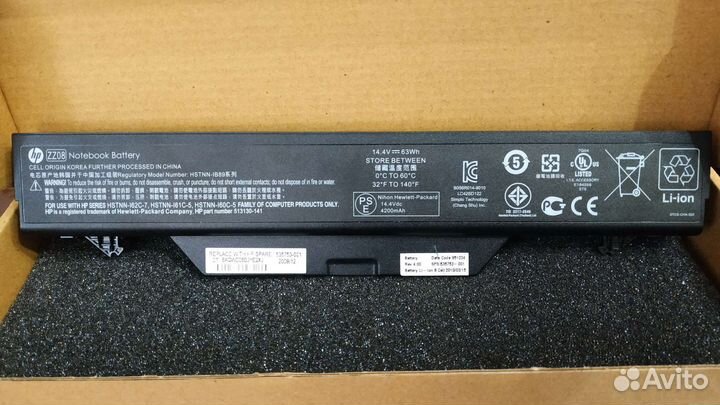 Аккумулятор для ноутбука hp