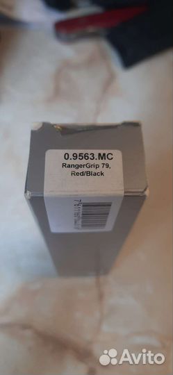 Нож складной Victorinox