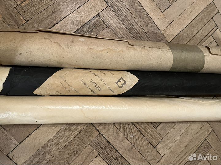 Калька бумажная в рулоне СССР