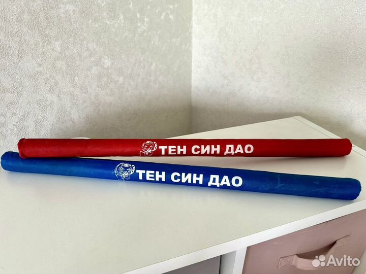 Палки для единоборств