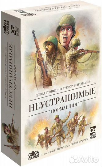 Игры