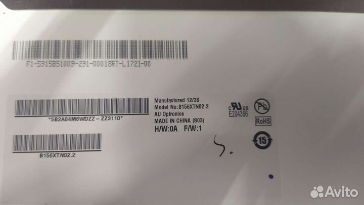 Матрица для ноутбука b156xtn02.2