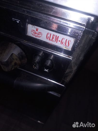 Продам электро - газовую плиту