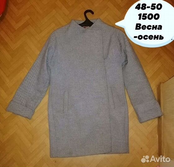 Пальто женское 48