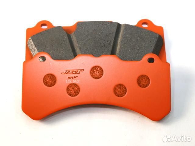 Тормозные колодки JBT 6Pot