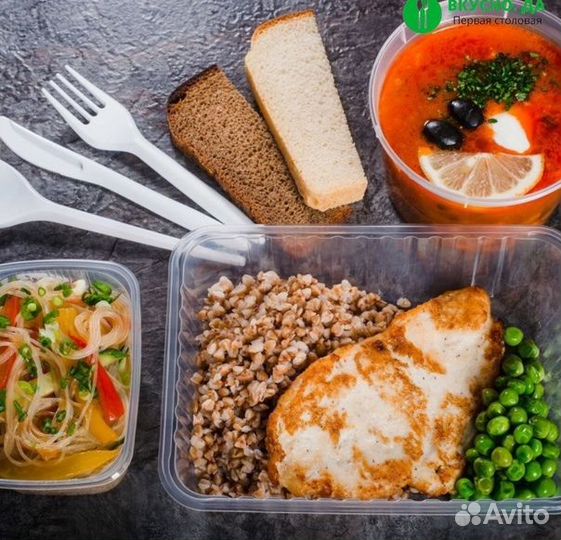 Работник склада Работа без опыта