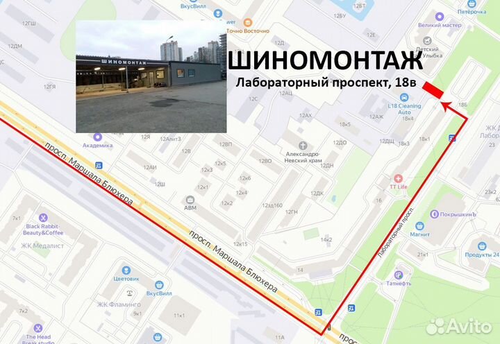 Michelin Latitude Sport 295/35 R21 107Y