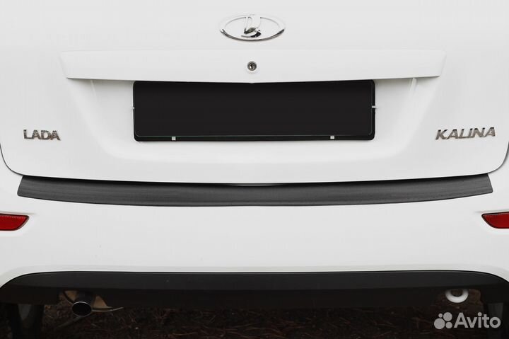 Накладка на бампер LADA Kalina (04+) RA