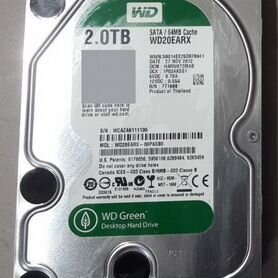 Hdd 2 tb