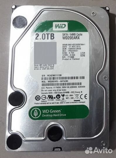 Hdd 2 tb