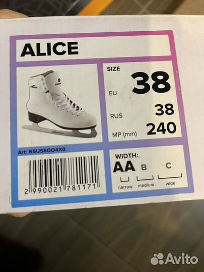 Коньки женские nordway 38