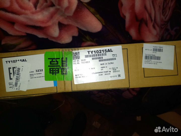 Toyota yaris vitz крыло левое