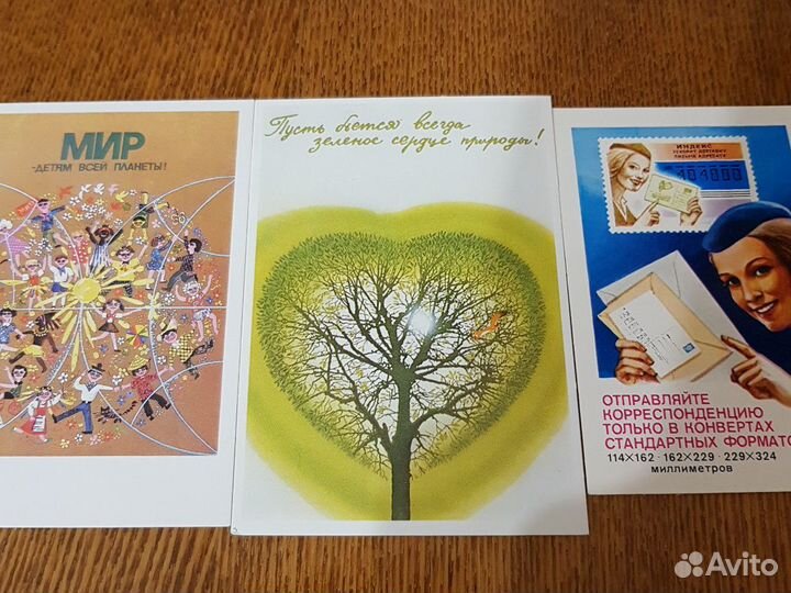 Коллекция Календарей СССР