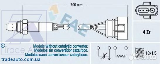 Лямбда-зонд FAE 77135