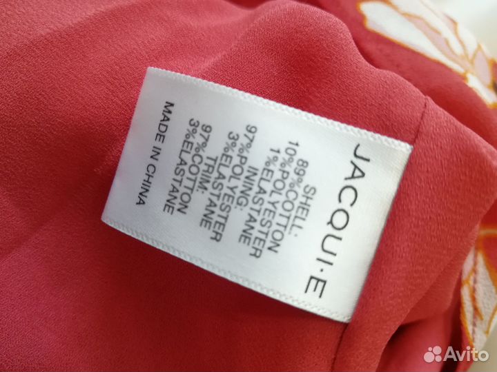 Блузка (17.01.25) M