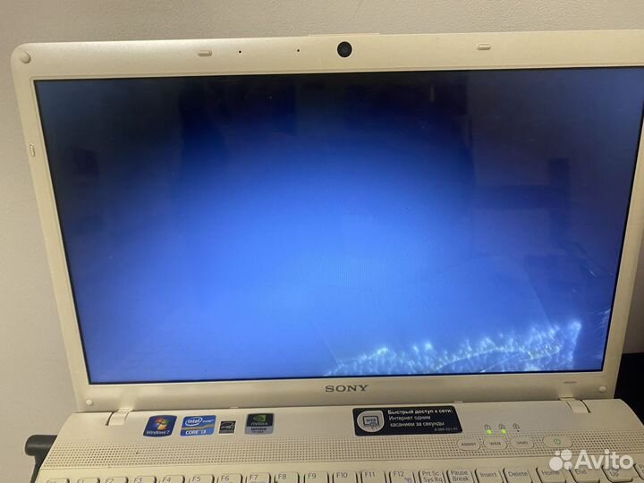 Ноутбук sony vaio