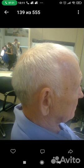 Стрижки с выездом на дом к пожилым и огр.возм