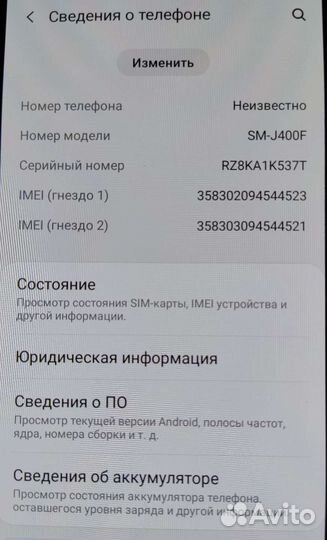 Samsung Galaxy J4