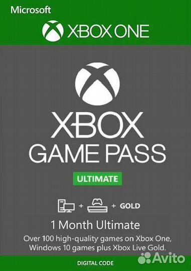 Xbox Game Pass Ultimate 1 месяц + EA Play