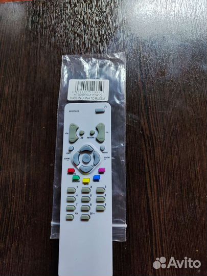 Пульты ду для телевизора thomson
