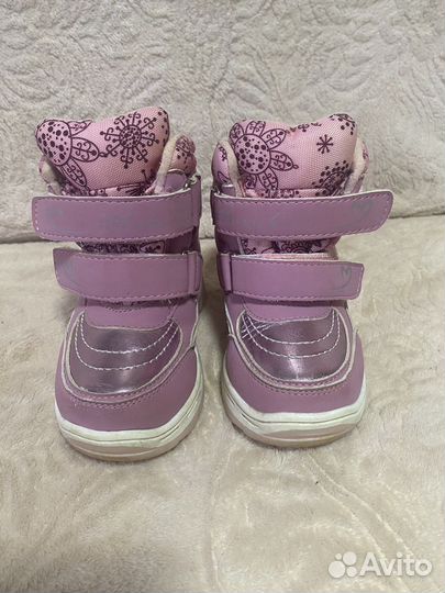 Ботинки зима 22